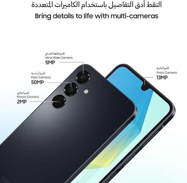 ⁦سامسونج جالكسي A16، سعة 256 جيجا، 8 جيجا، شبكة 4G LTE⁩ - الصورة ⁦2⁩